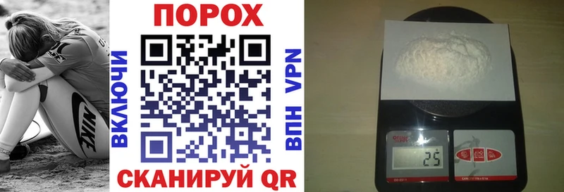 Амфетамин VHQ  ОМГ ОМГ tor  darknet телеграм  даркнет сайт  Салават 