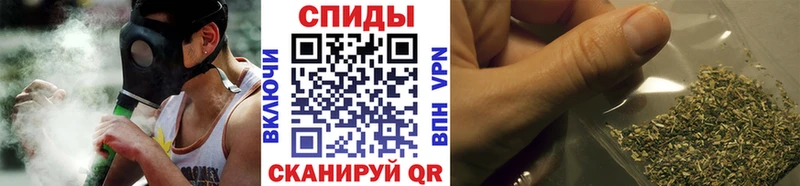 Бутират Butirat  Салават 