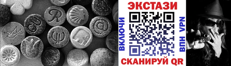 кракен рабочий сайт Салават ЭКСТАЗИ Cube