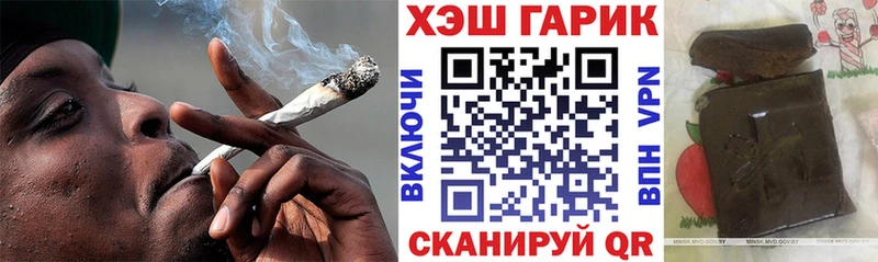 площадка клад  Салават  ГАШИШ Изолятор  что такое   ОМГ ОМГ ТОР 