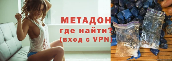 jwh Абинск