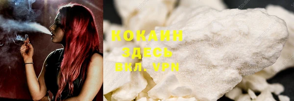скорость Алзамай