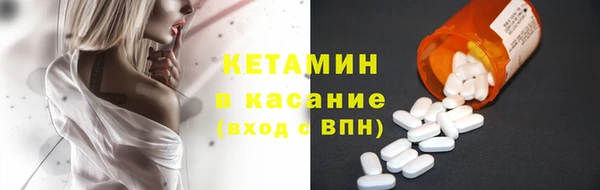 бутик Абаза