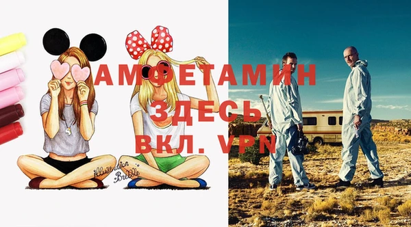 тгк Алексеевка
