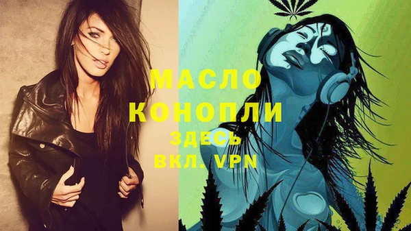 jwh Абинск