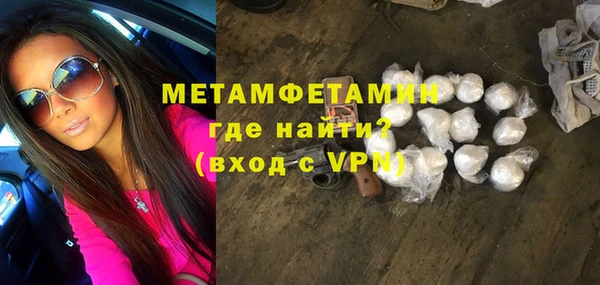 круглые Надым