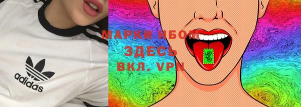 тгк Алексеевка