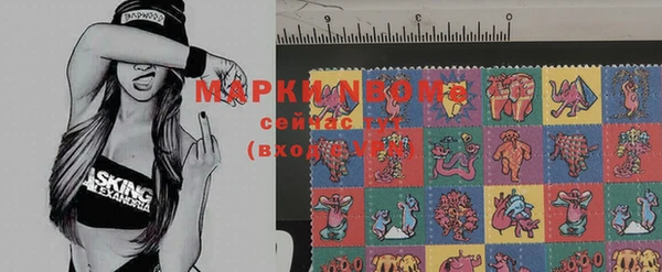 тгк Алексеевка
