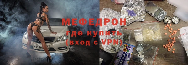 прущие грибы Наволоки