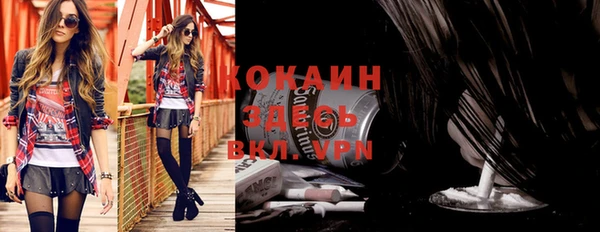 скорость Алзамай