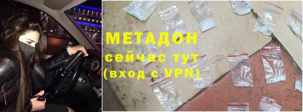 jwh Абинск