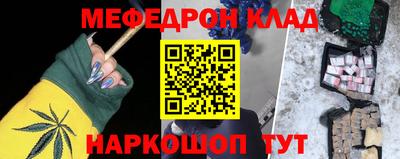 герыч Первоуральск