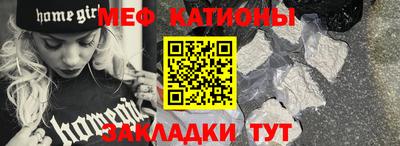 гашишное масло Пенза