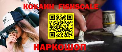 герыч Первоуральск