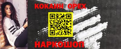 герыч Первоуральск