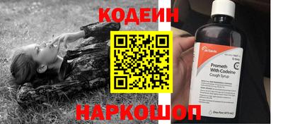 а пвп мука Ачхой-Мартан