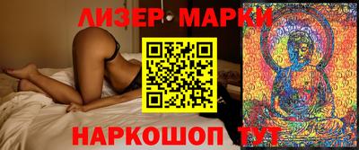 герыч Первоуральск