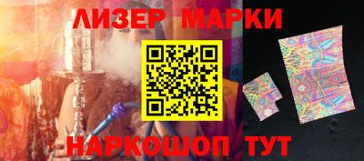 герыч Первоуральск