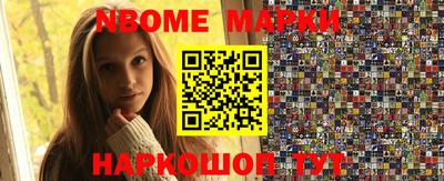 герыч Первоуральск