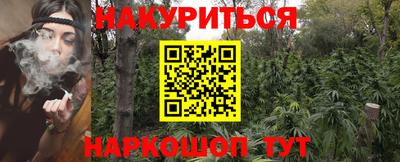 герыч Первоуральск