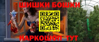 герыч Первоуральск