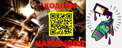 герыч Первоуральск