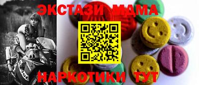 герыч Первоуральск