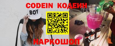 герыч Первоуральск