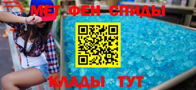 гашишное масло Пенза