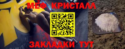 герыч Первоуральск