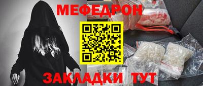 гашишное масло Пенза