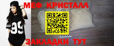 герыч Первоуральск