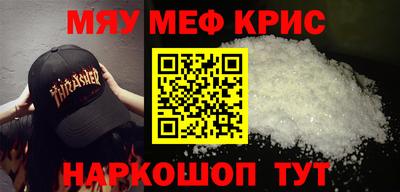 гашишное масло Пенза