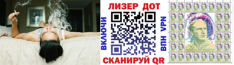 Наркотические марки 1500мкг  наркотики  Салават 
