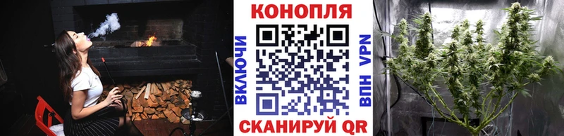 Канабис LSD WEED  shop наркотические препараты  Салават 